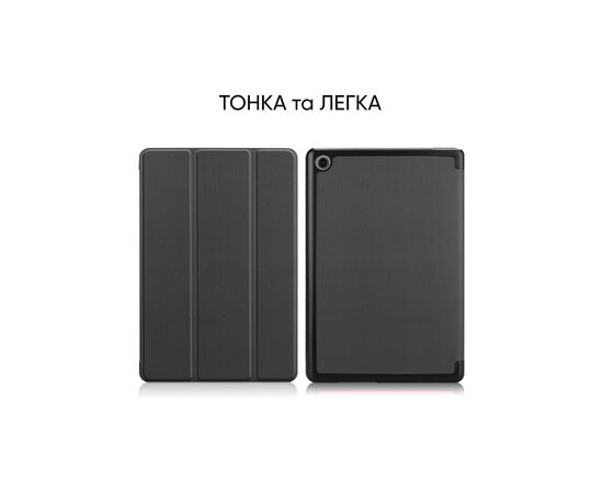 Чехол для планшета AirOn Premium HUAWEI M5 Lite 10.1" + film Black (4822352781036), изображение 8 Чехол для планшета AirOn Premium HUAWEI M5 Lite 10.1" + film Black (4822352781036), изображение 8