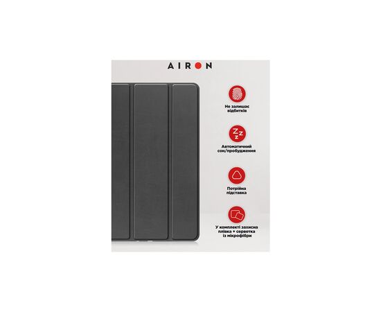 Чехол для планшета AirOn Premium iPad 10.9 10th 2022 + film Black (4822352781146), изображение 4 Чехол для планшета AirOn Premium iPad 10.9 10th 2022 + film Black (4822352781146), изображение 4