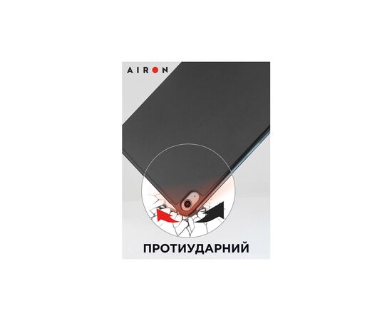 Чехол для планшета AirOn Premium iPad 10.9 10th 2022 + film Black (4822352781146), изображение 5 Чехол для планшета AirOn Premium iPad 10.9 10th 2022 + film Black (4822352781146), изображение 5
