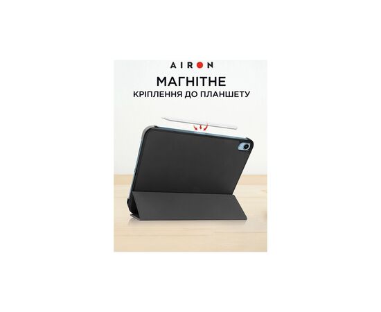 Чехол для планшета AirOn Premium iPad 10.9 10th 2022 + film Black (4822352781146), изображение 8 Чехол для планшета AirOn Premium iPad 10.9 10th 2022 + film Black (4822352781146), изображение 8