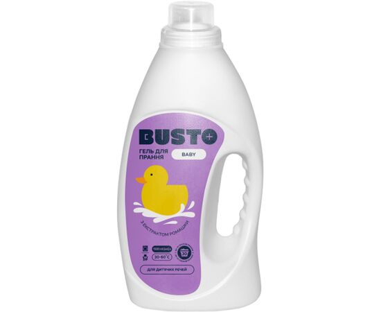 Гель для стирки Busto Baby С экстрактом ромашки 1.5 л (4820178065580)