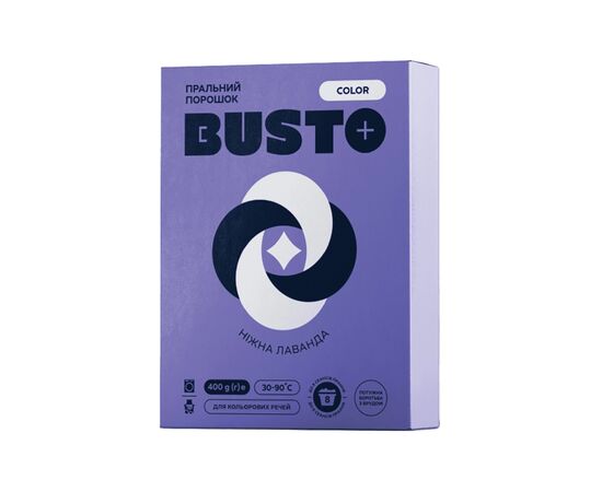 Пральний порошок Busto Color Ніжна лаванда 400 г (4820178065382)