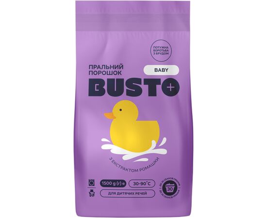 Стиральный порошок Busto Baby С экстрактом ромашки 1.5 кг (4820178065559)