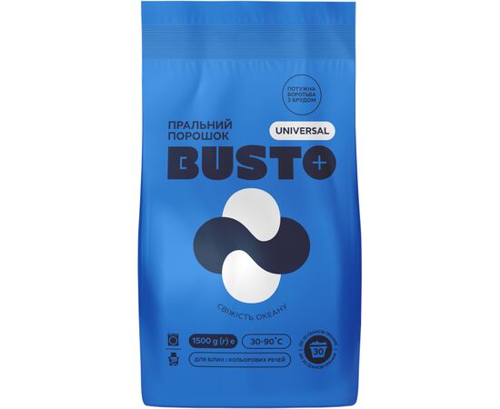Стиральный порошок Busto Universal Свежесть океана 1.5 кг (4820178065351)