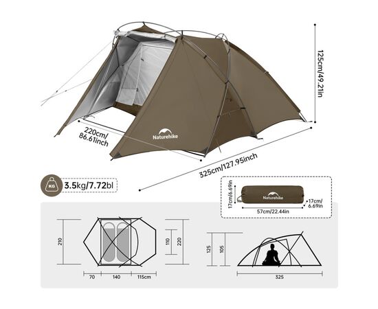 Палатка Naturehike двомісний CNK2300ZP040 коричневий (6976507661799), изображение 2