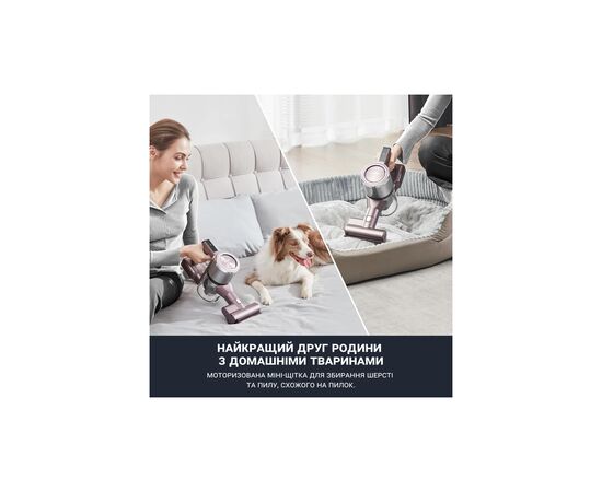 Пылесос Eureka AK10 PRO, изображение 4 Пылесос Eureka AK10 PRO, изображение 4