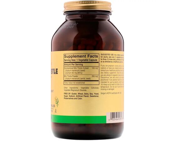 Травы Solgar Расторопша, Milk Thistle, 100 вегетарианских капсул (SOL03972), изображение 2 Травы Solgar Расторопша, Milk Thistle, 100 вегетарианских капсул (SOL03972), изображение 2