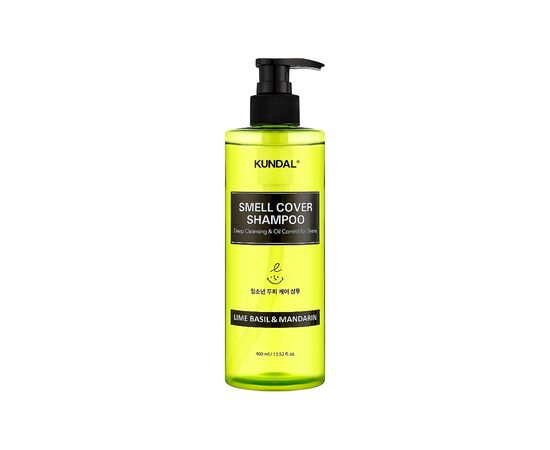 Шампунь Kundal All Day Smell Cover Teens Shampoo Lime Basil & Mandarin 400 мл (8809809426613)