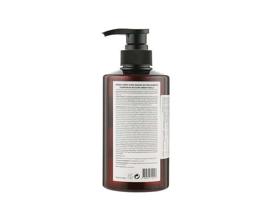 Шампунь Kundal Honey & Macadamia Nature Shampoo Amber Vanilla 500 мл (8809568742047), изображение 2 Шампунь Kundal Honey & Macadamia Nature Shampoo Amber Vanilla 500 мл (8809568742047), изображение 2