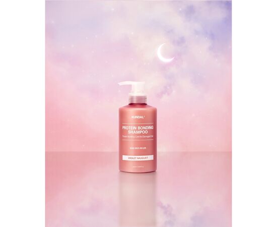 Шампунь Kundal Protein Bonding Shampoo Violet Muguet Для поврежденных волос 500 мл (8809809429003), изображение 2 Шампунь Kundal Protein Bonding Shampoo Violet Muguet Для поврежденных волос 500 мл (8809809429003), изображение 2