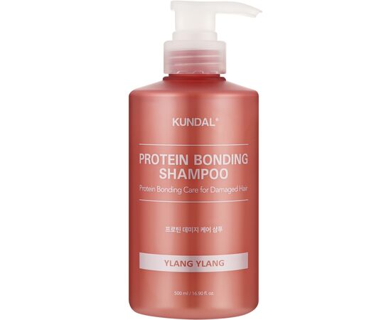 Шампунь Kundal Protein Bonding Shampoo Ylang Ylang 500 мл (8809809429027)