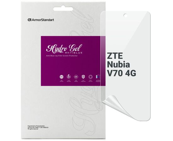 Пленка защитная Armorstandart Anti-Blue ZTE Nubia V70 4G (ARM83051)