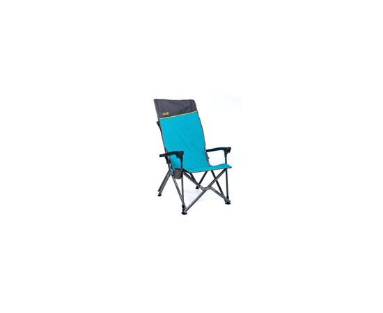 Кресло складное Uquip Barry Blue/Grey (244050) (DAS303228)