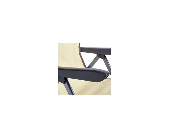 Кресло складное Uquip Justy XL Sand/Grey (244045) (DAS303231), изображение 10 Кресло складное Uquip Justy XL Sand/Grey (244045) (DAS303231), изображение 10