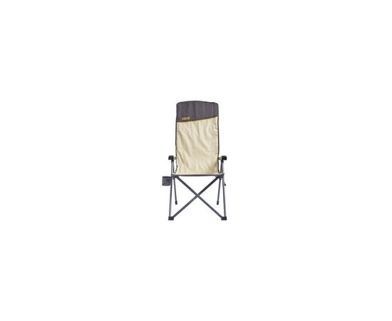 Кресло складное Uquip Justy XL Sand/Grey (244045) (DAS303231), изображение 2 Кресло складное Uquip Justy XL Sand/Grey (244045) (DAS303231), изображение 2
