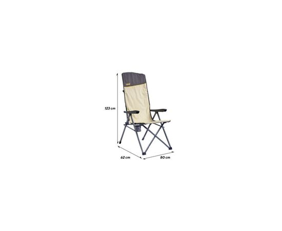Кресло складное Uquip Justy XL Sand/Grey (244045) (DAS303231), изображение 7 Кресло складное Uquip Justy XL Sand/Grey (244045) (DAS303231), изображение 7