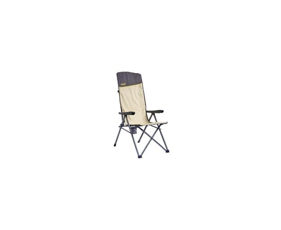 Крісло складане Uquip Justy XL Sand/Grey (244045) (DAS303231)