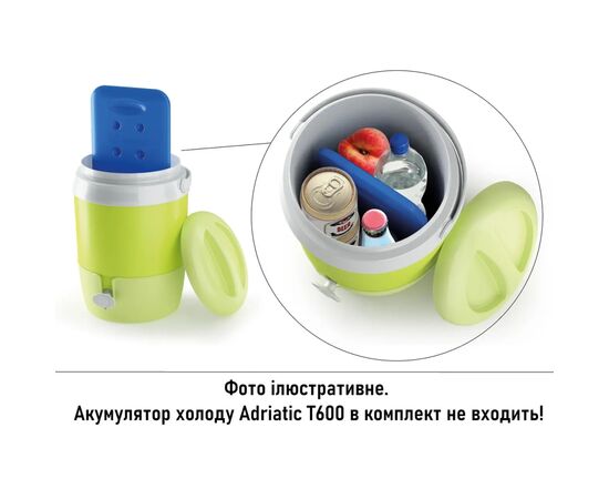 Термобокс Adriatic для напоїв та продуктів 6 л (8002936900609), изображение 6 Термобокс Adriatic для напоїв та продуктів 6 л (8002936900609), изображение 6