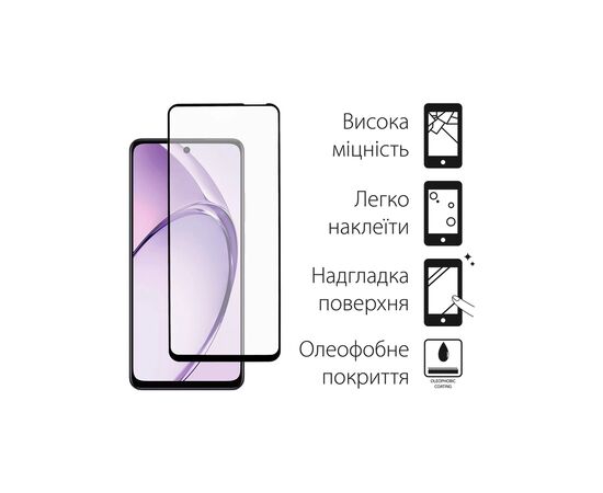 Стекло защитное Fine Line OPPO A3X/A3 Black (FL-TGFG-377), изображение 2 Стекло защитное Fine Line OPPO A3X/A3 Black (FL-TGFG-377), изображение 2