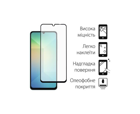 Стекло защитное Fine Line Samsung Galaxy A16 Black (FL-TGFG-378), изображение 2 Стекло защитное Fine Line Samsung Galaxy A16 Black (FL-TGFG-378), изображение 2