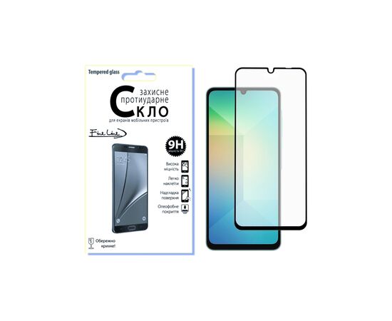 Стекло защитное Fine Line Samsung Galaxy A16 Black (FL-TGFG-378)