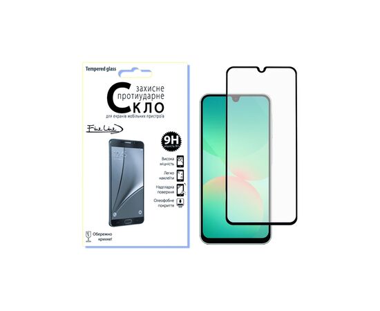 Стекло защитное Fine Line Samsung Galaxy A26 Black (FL-TGFG-386)
