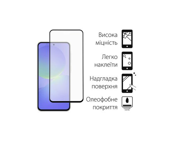 Стекло защитное Fine Line Samsung Galaxy A36 Black (FL-TGFG-387), изображение 2 Стекло защитное Fine Line Samsung Galaxy A36 Black (FL-TGFG-387), изображение 2