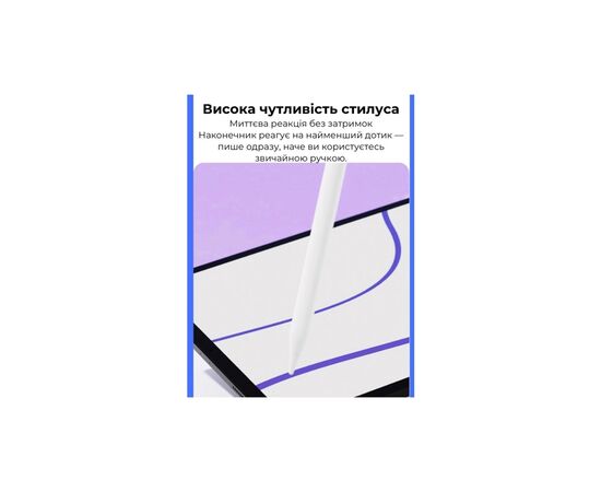 Стилус AirOn AirPen 3 White (6126755803224), изображение 3 Стилус AirOn AirPen 3 White (6126755803224), изображение 3