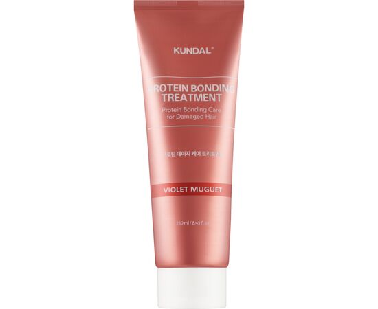 Маска для волосся Kundal Protein Bonding Treatment Violet Muguet 250 мл (8809809429751)