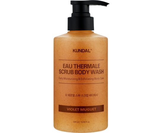 Гель для душа Kundal Eau Thermal Scrub Body Wash Violet Muguet 500 мл (8809809428655)