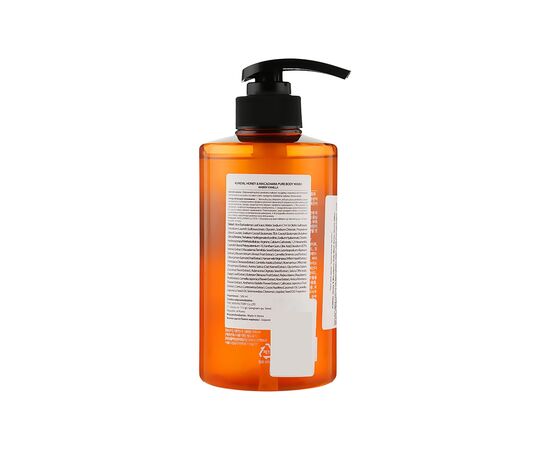 Гель для душа Kundal Honey & Macadamia Body Wash Amber Vanilla 500 мл (8809568742061), изображение 2 Гель для душа Kundal Honey & Macadamia Body Wash Amber Vanilla 500 мл (8809568742061), изображение 2