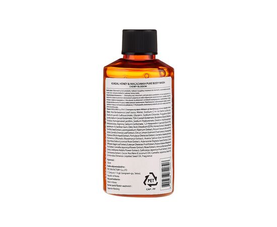 Гель для душа Kundal Honey & Macadamia Body Wash Cherry Blossom 100 мл (8809568740326), изображение 2 Гель для душа Kundal Honey & Macadamia Body Wash Cherry Blossom 100 мл (8809568740326), изображение 2