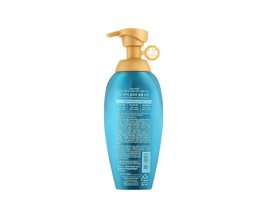Шампунь Daeng Gi Meo Ri Glamorous Volume Shampoo Для придания объема 400 мл (8807779095181), изображение 2 Шампунь Daeng Gi Meo Ri Glamorous Volume Shampoo Для придания объема 400 мл (8807779095181), изображение 2