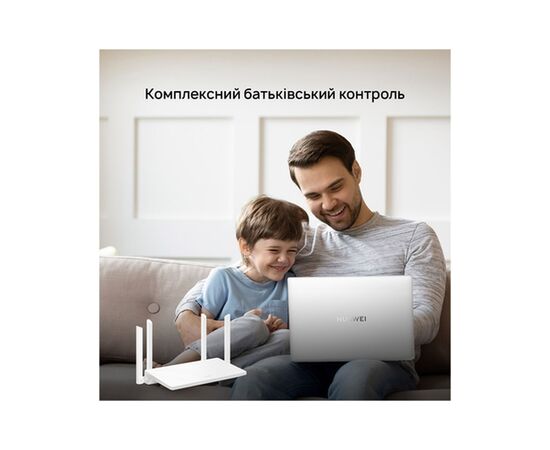 Маршрутизатор Huawei WS7001 V2 White (lifecell), изображение 7 Маршрутизатор Huawei WS7001 V2 White (lifecell), изображение 7