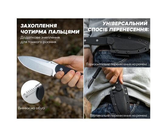 Нож Sencut Toxodon, Black G10, Stonewash (S24036-1), изображение 10 Нож Sencut Toxodon, Black G10, Stonewash (S24036-1), изображение 10