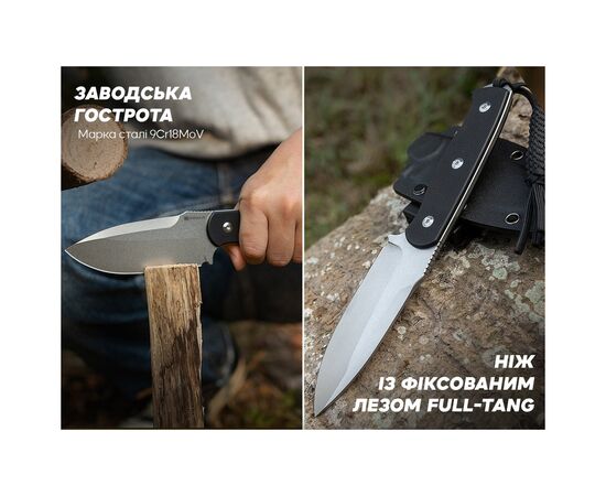 Нож Sencut Toxodon, Black G10, Stonewash (S24036-1), изображение 9 Нож Sencut Toxodon, Black G10, Stonewash (S24036-1), изображение 9