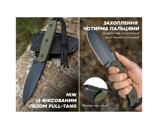 Нож Sencut Toxodon, Green G10, Darkwash (S24036-2), изображение 10 Нож Sencut Toxodon, Green G10, Darkwash (S24036-2), изображение 10