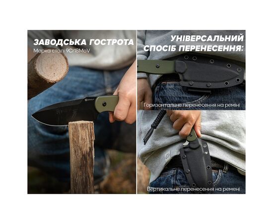 Нож Sencut Toxodon, Green G10, Darkwash (S24036-2), изображение 11 Нож Sencut Toxodon, Green G10, Darkwash (S24036-2), изображение 11
