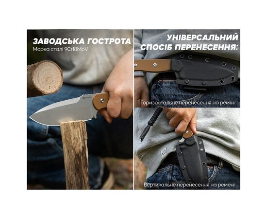 Нож Sencut Toxodon, Brown G10, Stonewash (S24036-3), изображение 10 Нож Sencut Toxodon, Brown G10, Stonewash (S24036-3), изображение 10
