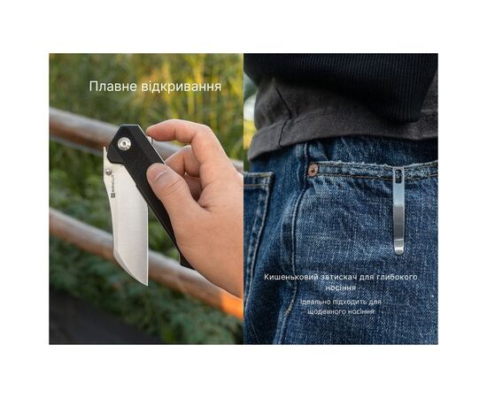 Нож Sencut Draxor, Black G10, Satin (S24035-1), изображение 10 Нож Sencut Draxor, Black G10, Satin (S24035-1), изображение 10