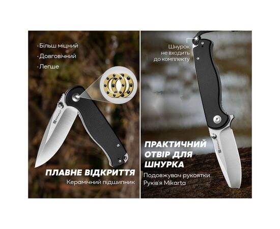 Нож Sencut Errant, Black G10, Satin (S23054B-3), изображение 10 Нож Sencut Errant, Black G10, Satin (S23054B-3), изображение 10