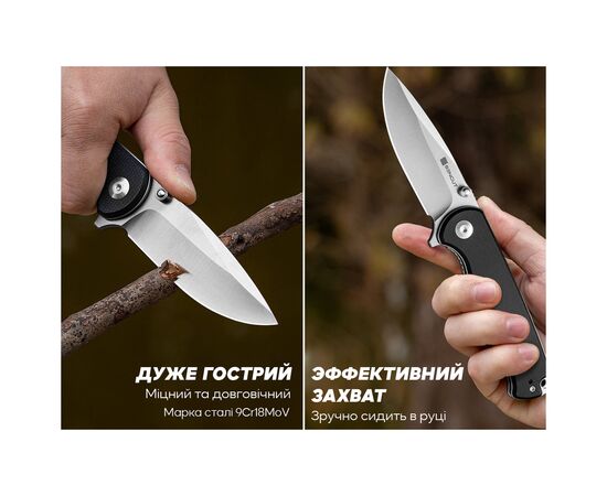 Нож Sencut Errant, Black G10, Satin (S23054B-3), изображение 9 Нож Sencut Errant, Black G10, Satin (S23054B-3), изображение 9
