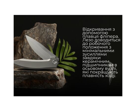 Нож Weknife Acuminal, Grey Titanium, Satin (WE23070-2), изображение 11 Нож Weknife Acuminal, Grey Titanium, Satin (WE23070-2), изображение 11