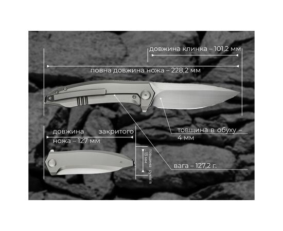 Нож Weknife Acuminal, Grey Titanium, Satin (WE23070-2), изображение 12 Нож Weknife Acuminal, Grey Titanium, Satin (WE23070-2), изображение 12