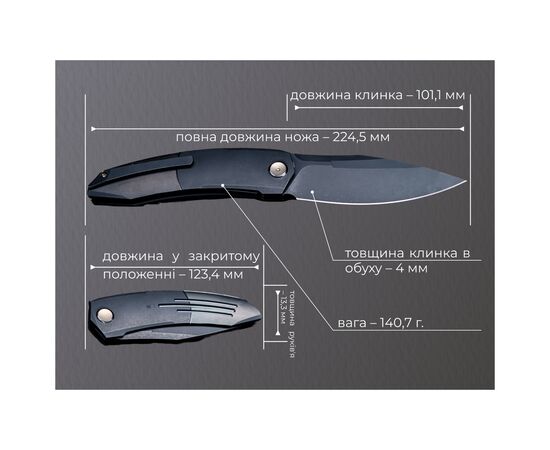 Нож Weknife Sine Wave, Black Titanium, Darkwash (WE23069B-1), изображение 11 Нож Weknife Sine Wave, Black Titanium, Darkwash (WE23069B-1), изображение 11