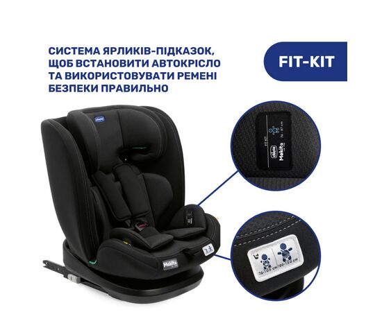 Автокресло Chicco Mokita i-Size, гр. 1/2/3, чорне (8058664167401) (87033.95), изображение 8 Автокресло Chicco Mokita i-Size, гр. 1/2/3, чорне (8058664167401) (87033.95), изображение 8