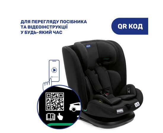 Автокресло Chicco Mokita i-Size, гр. 1/2/3, чорне (8058664167401) (87033.95), изображение 9 Автокресло Chicco Mokita i-Size, гр. 1/2/3, чорне (8058664167401) (87033.95), изображение 9
