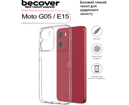 Чехол для мобильного телефона BeCover Motorola Moto G05 / E15 Transparancy (713477), изображение 4
