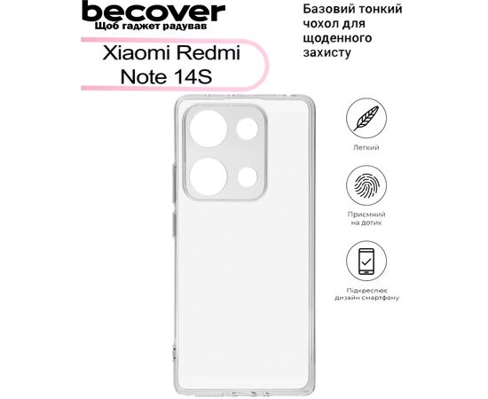 Чехол для мобильного телефона BeCover Xiaomi Redmi Note 14S Transparancy (713485), изображение 4