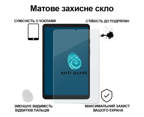 Стекло защитное BeCover Matte Anti-Glare Samsung Galaxy Tab A9 SM-X115 8.7" (713439), изображение 3 Стекло защитное BeCover Matte Anti-Glare Samsung Galaxy Tab A9 SM-X115 8.7" (713439), изображение 3